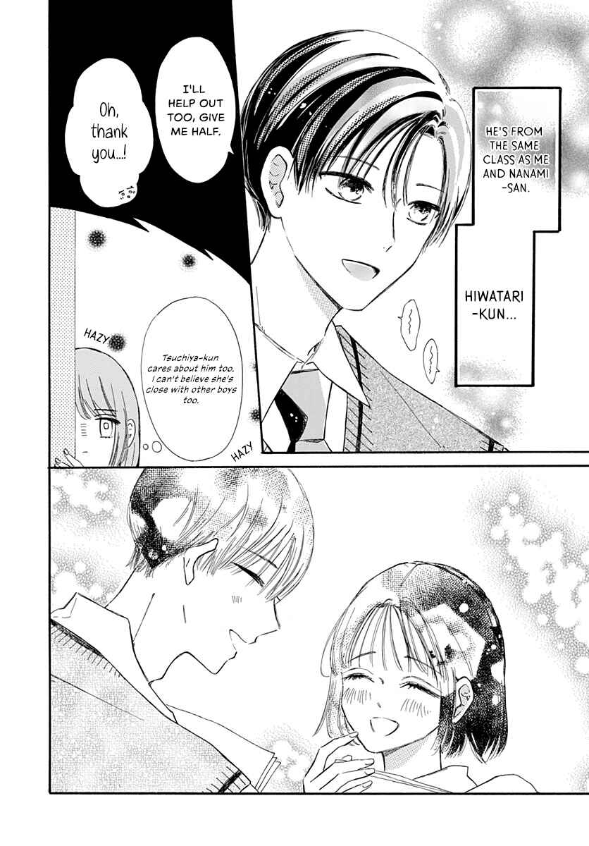 Page 11 Chapter 2 Kimi ga Ashita Kono Sekai kara Kieru Mae ni