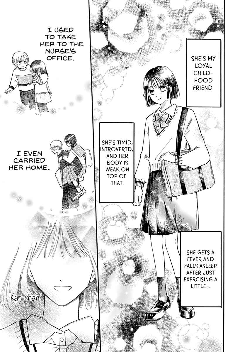 Page 14 Chapter 2 Kimi ga Ashita Kono Sekai kara Kieru Mae ni