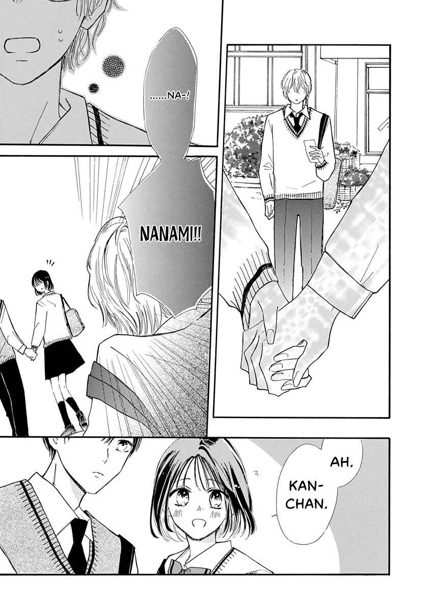 Page 18 Chapter 2 Kimi ga Ashita Kono Sekai kara Kieru Mae ni