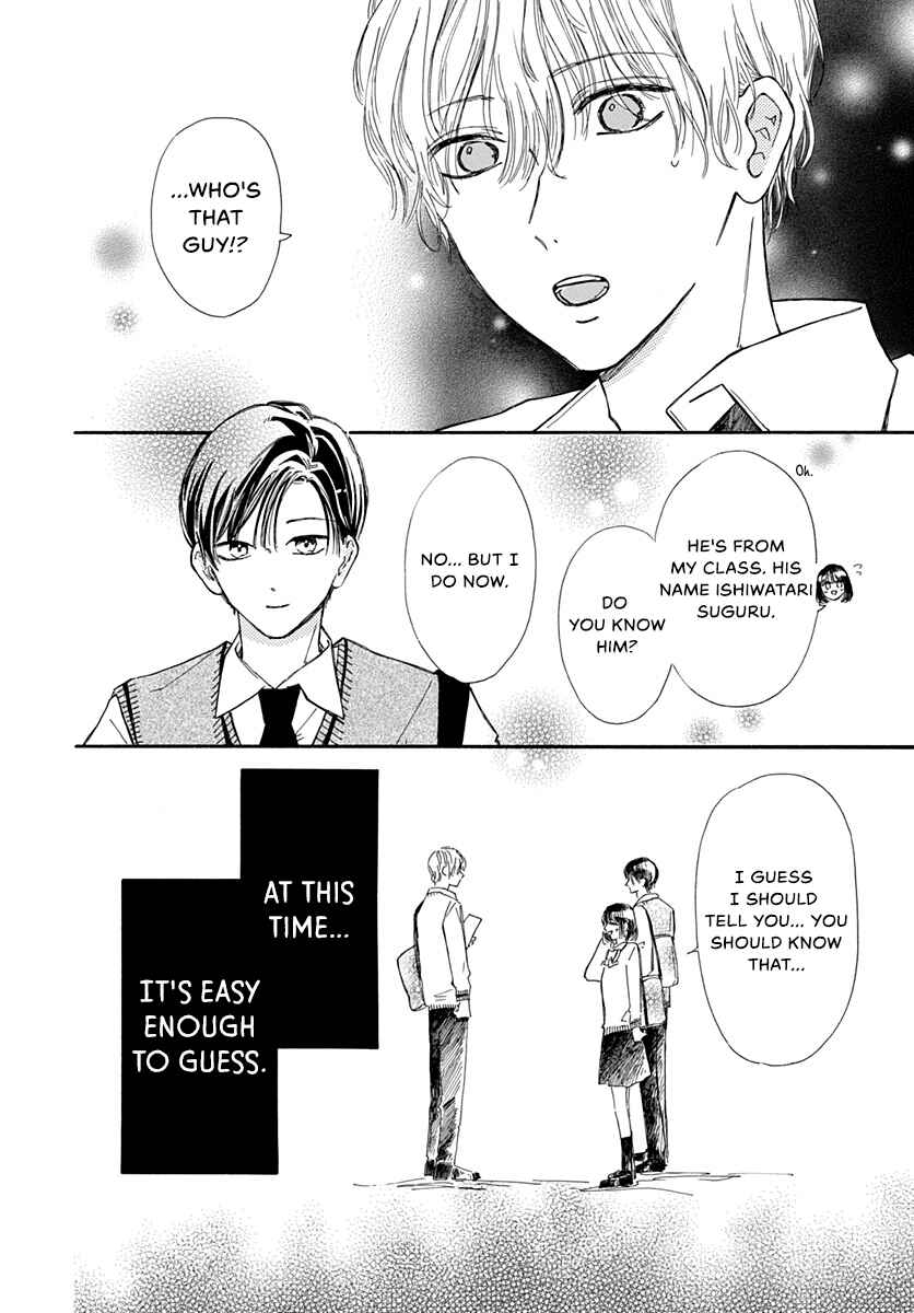Page 19 Chapter 2 Kimi ga Ashita Kono Sekai kara Kieru Mae ni