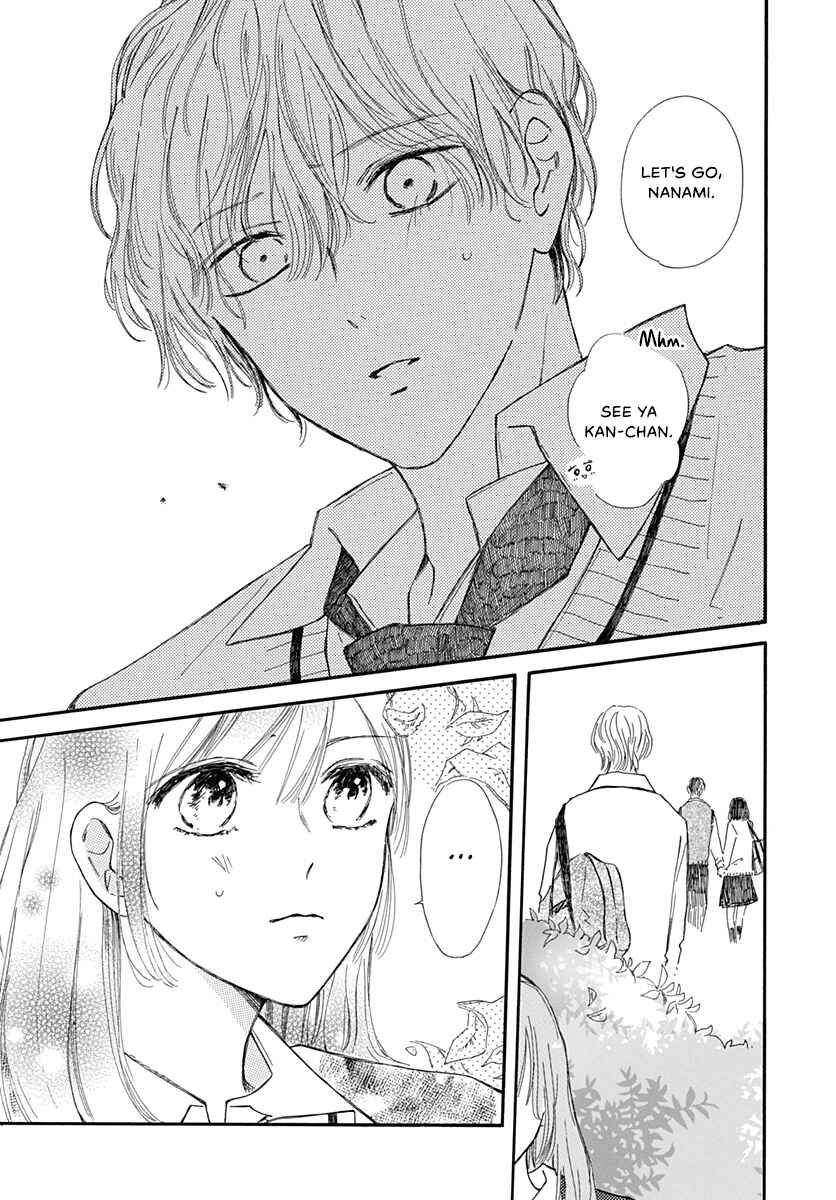 Page 22 Chapter 2 Kimi ga Ashita Kono Sekai kara Kieru Mae ni