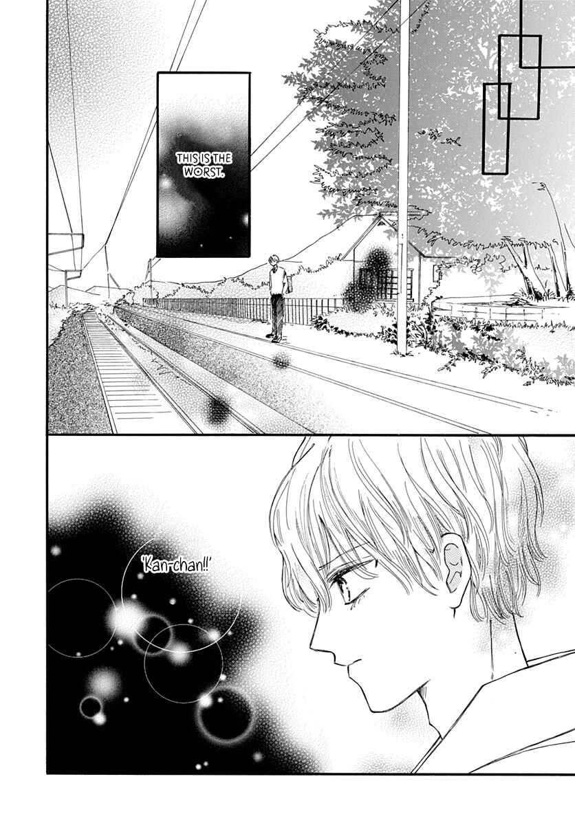 Page 23 Chapter 2 Kimi ga Ashita Kono Sekai kara Kieru Mae ni