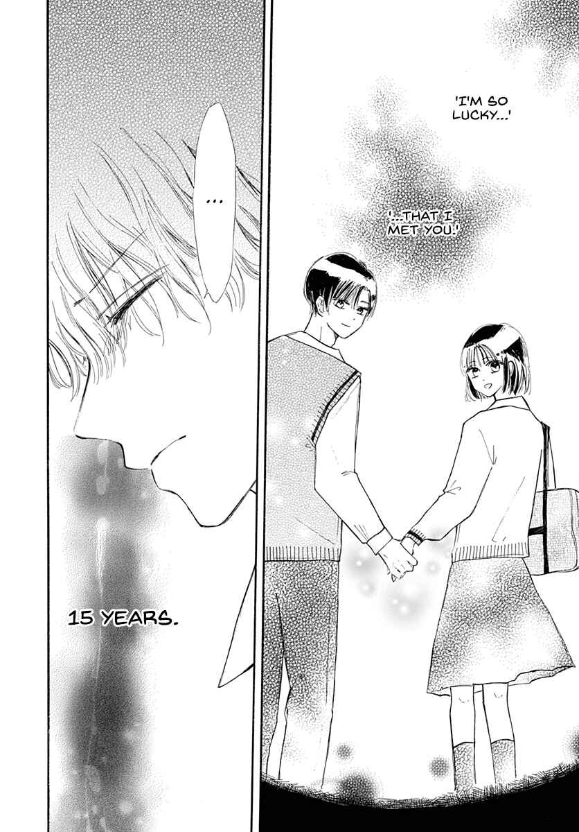 Page 25 Chapter 2 Kimi ga Ashita Kono Sekai kara Kieru Mae ni
