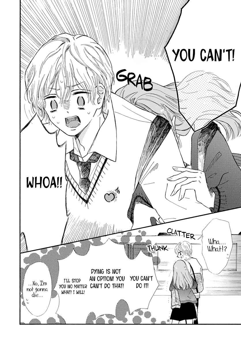 Page 27 Chapter 2 Kimi ga Ashita Kono Sekai kara Kieru Mae ni