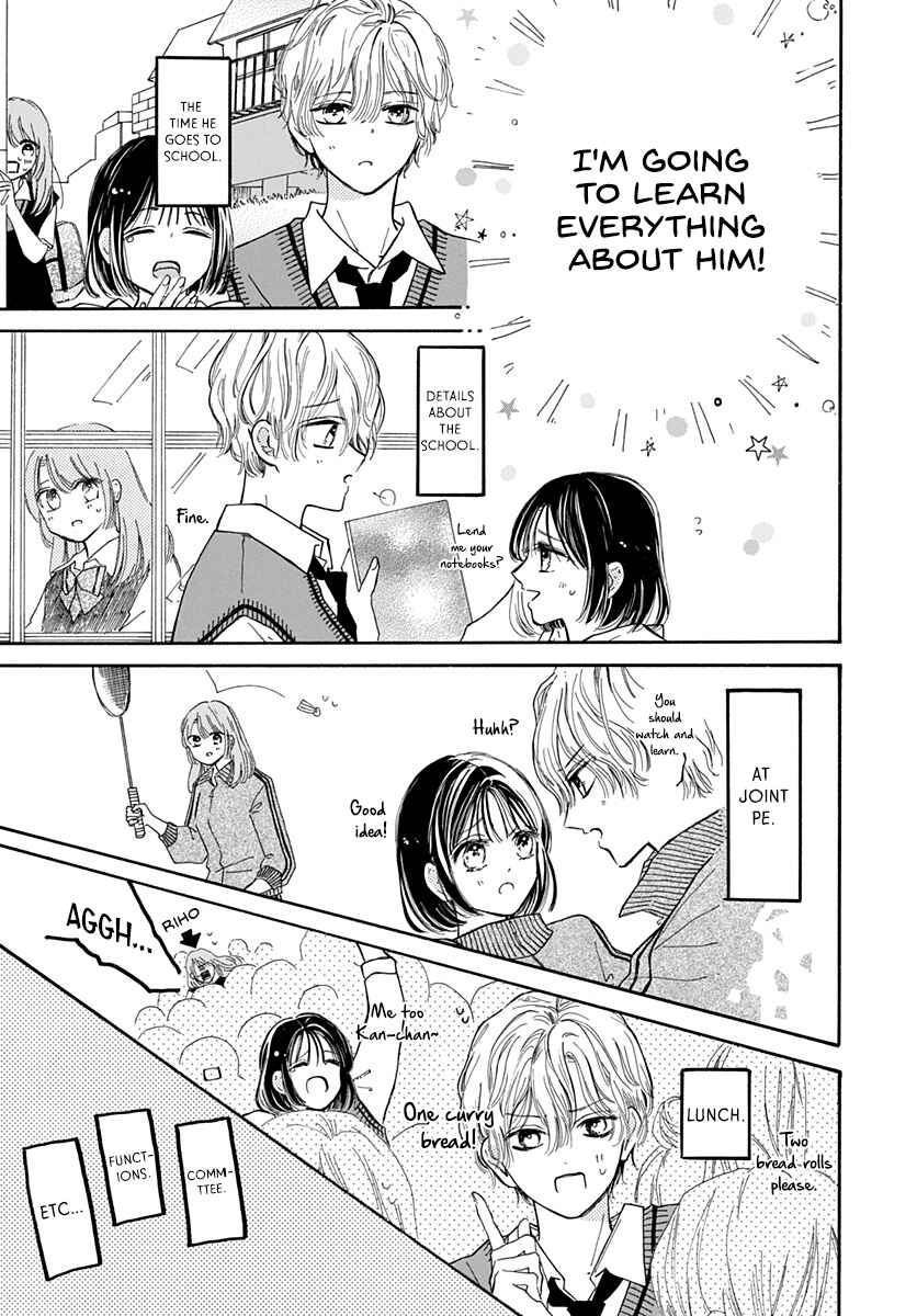 Page 4 Chapter 2 Kimi ga Ashita Kono Sekai kara Kieru Mae ni