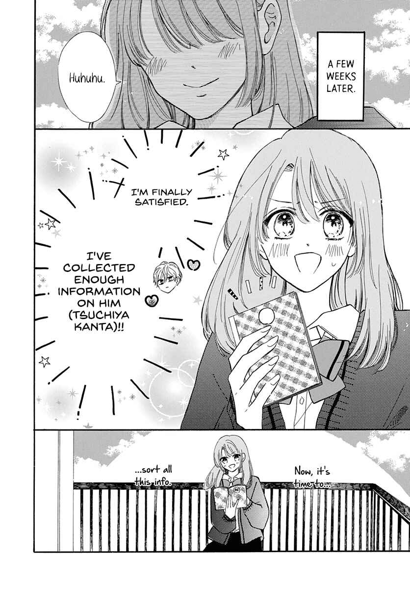 Page 5 Chapter 2 Kimi ga Ashita Kono Sekai kara Kieru Mae ni