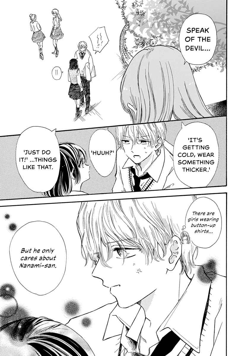 Page 8 Chapter 2 Kimi ga Ashita Kono Sekai kara Kieru Mae ni