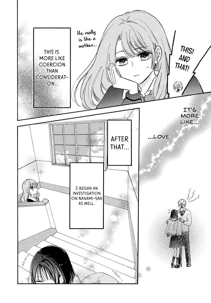 Page 9 Chapter 2 Kimi ga Ashita Kono Sekai kara Kieru Mae ni