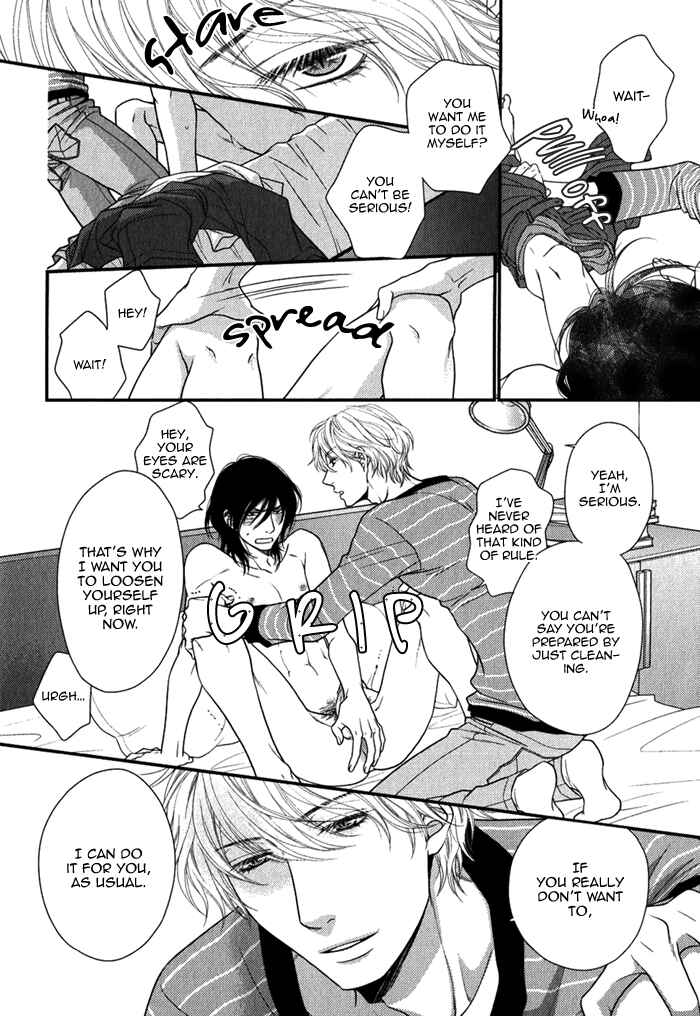 Page 15 Chapter Unknown_5067 Kuroneko Kareshi no Asobikata