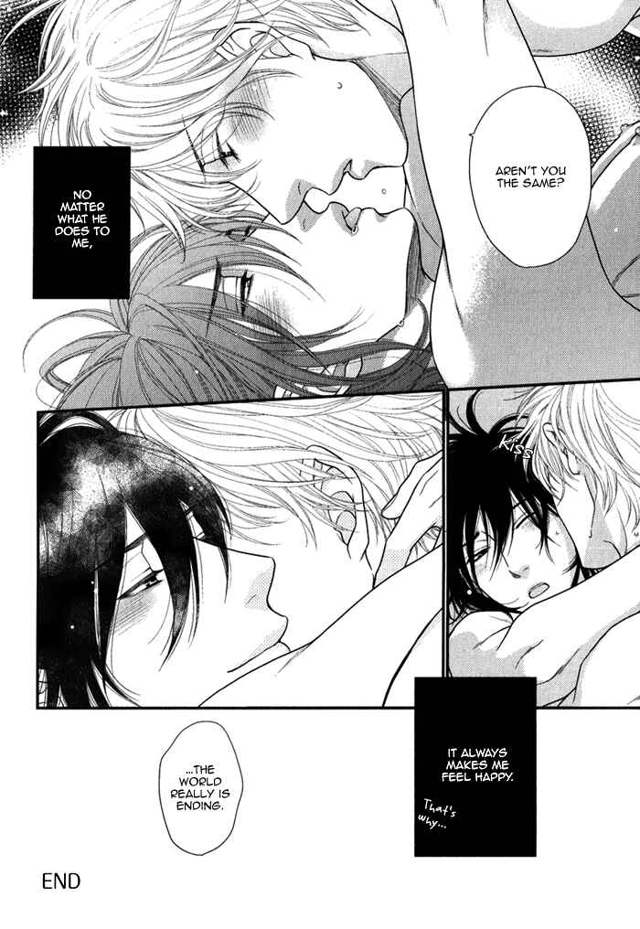Page 21 Chapter Unknown_5067 Kuroneko Kareshi no Asobikata