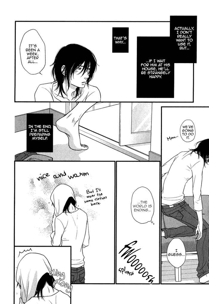 Page 7 Chapter Unknown_5067 Kuroneko Kareshi no Asobikata