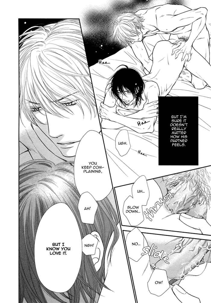 Page 12 Chapter 5 Kuroneko Kareshi no Asobikata