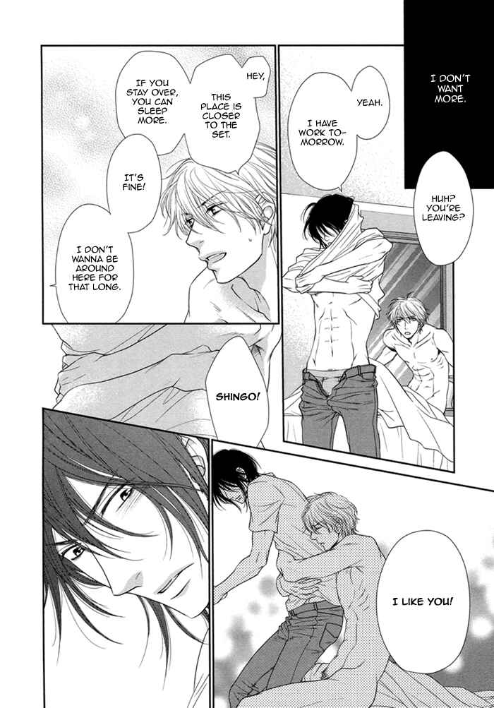 Page 14 Chapter 5 Kuroneko Kareshi no Asobikata