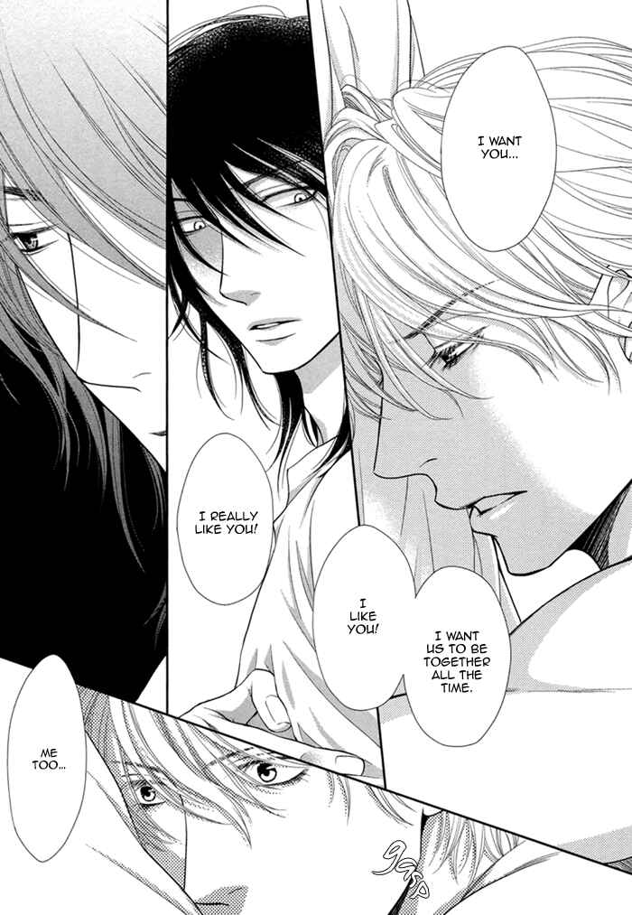 Page 15 Chapter 5 Kuroneko Kareshi no Asobikata