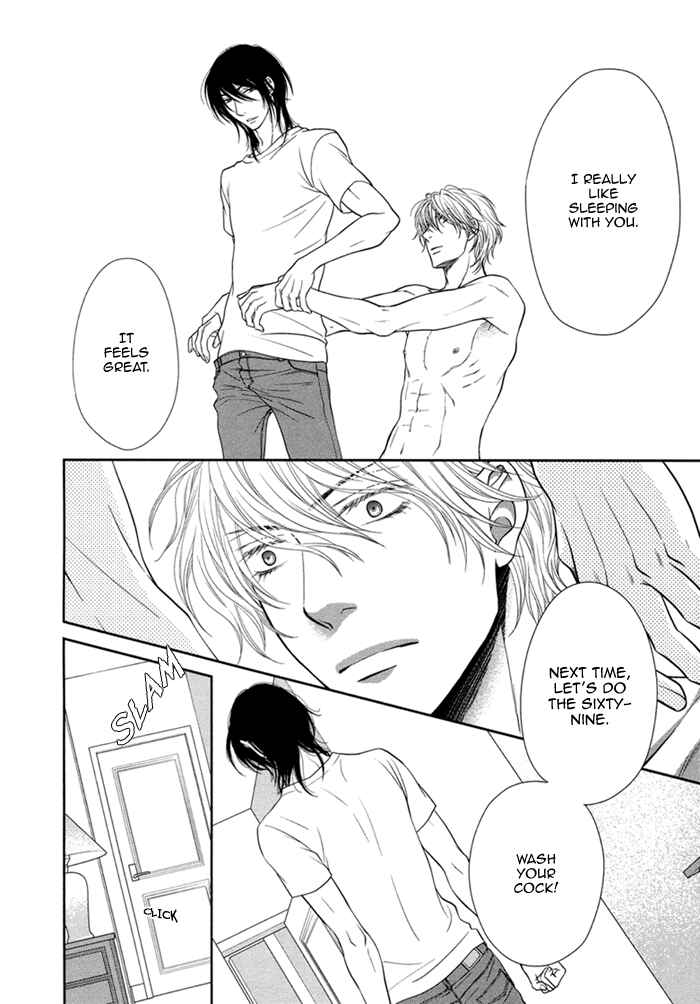 Page 16 Chapter 5 Kuroneko Kareshi no Asobikata