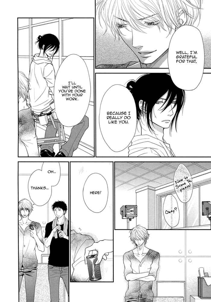 Page 20 Chapter 5 Kuroneko Kareshi no Asobikata