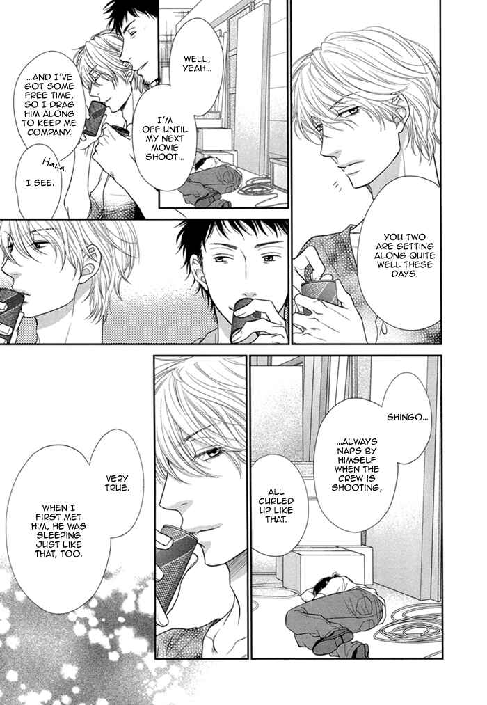 Page 21 Chapter 5 Kuroneko Kareshi no Asobikata