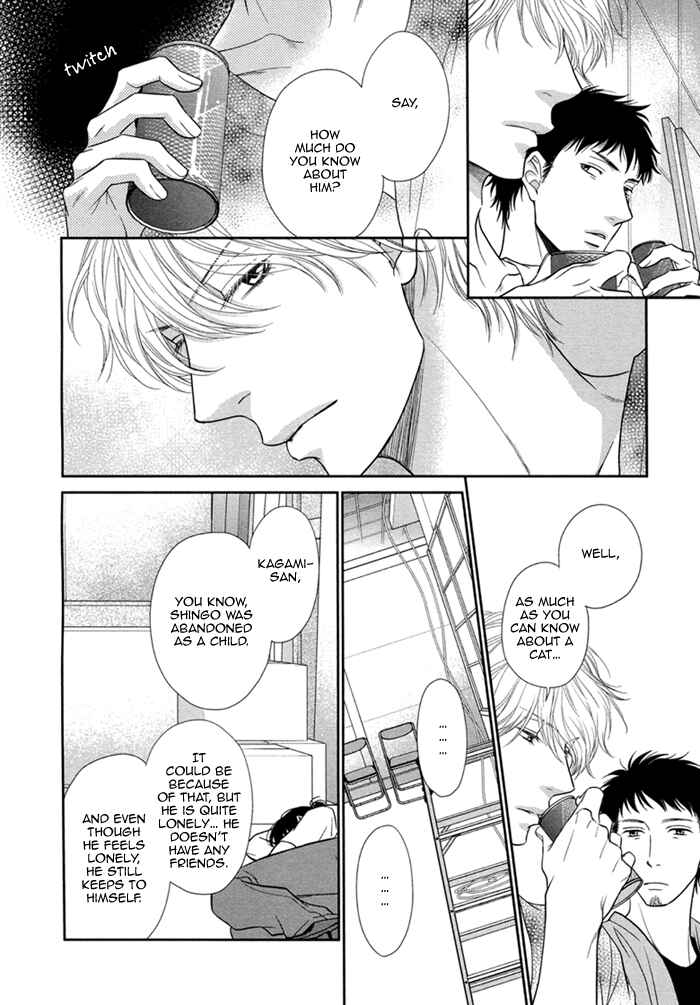 Page 22 Chapter 5 Kuroneko Kareshi no Asobikata