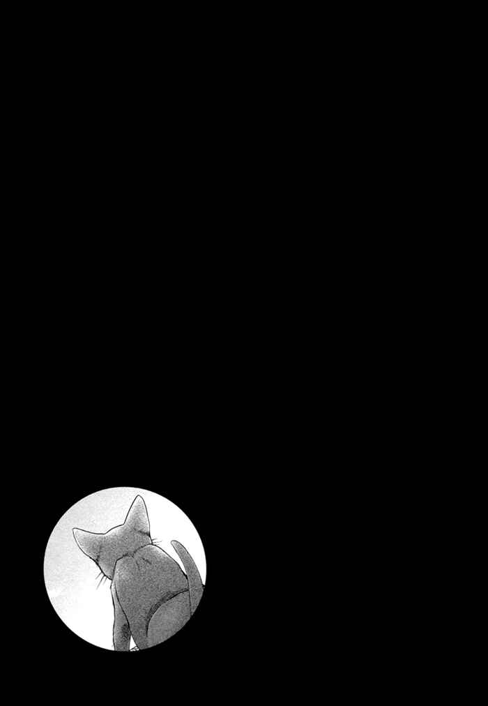 Page 35 Chapter 5 Kuroneko Kareshi no Asobikata
