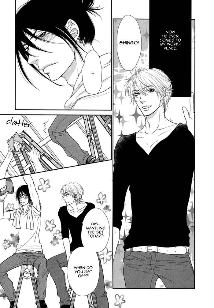 Page 5 Chapter 5 Kuroneko Kareshi no Asobikata