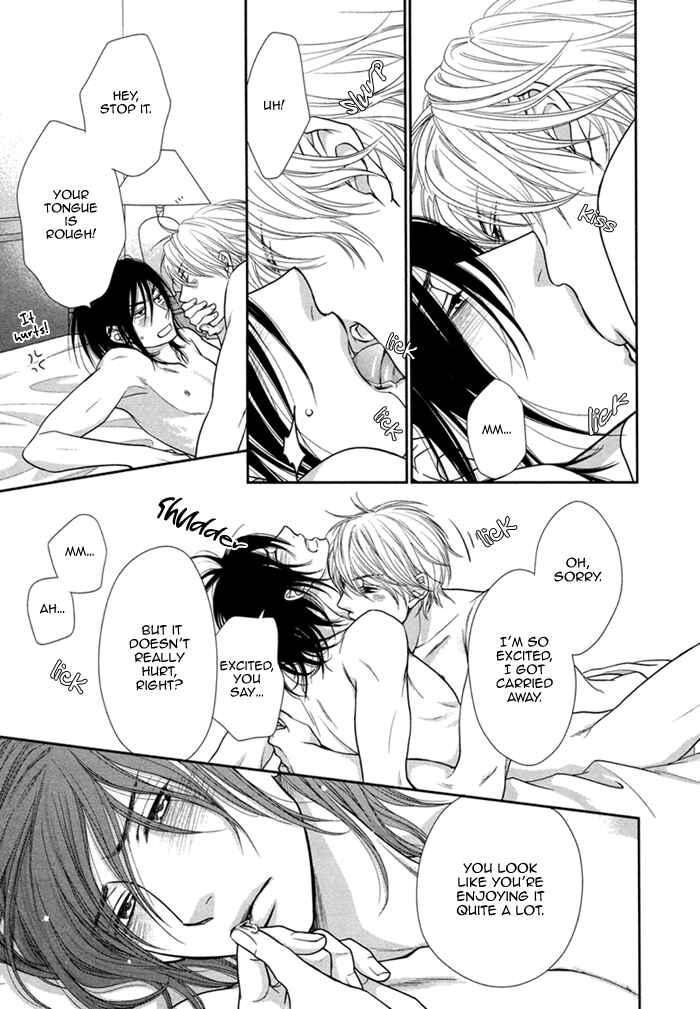 Page 7 Chapter 5 Kuroneko Kareshi no Asobikata