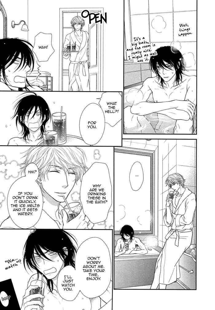 Page 11 Chapter 3 Kuroneko Kareshi no Asobikata