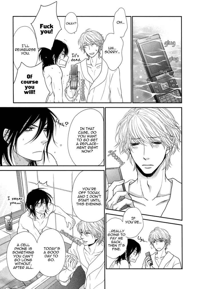 Page 13 Chapter 3 Kuroneko Kareshi no Asobikata
