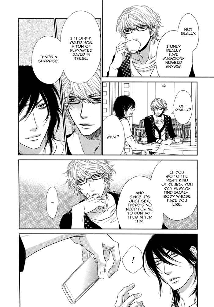 Page 16 Chapter 3 Kuroneko Kareshi no Asobikata