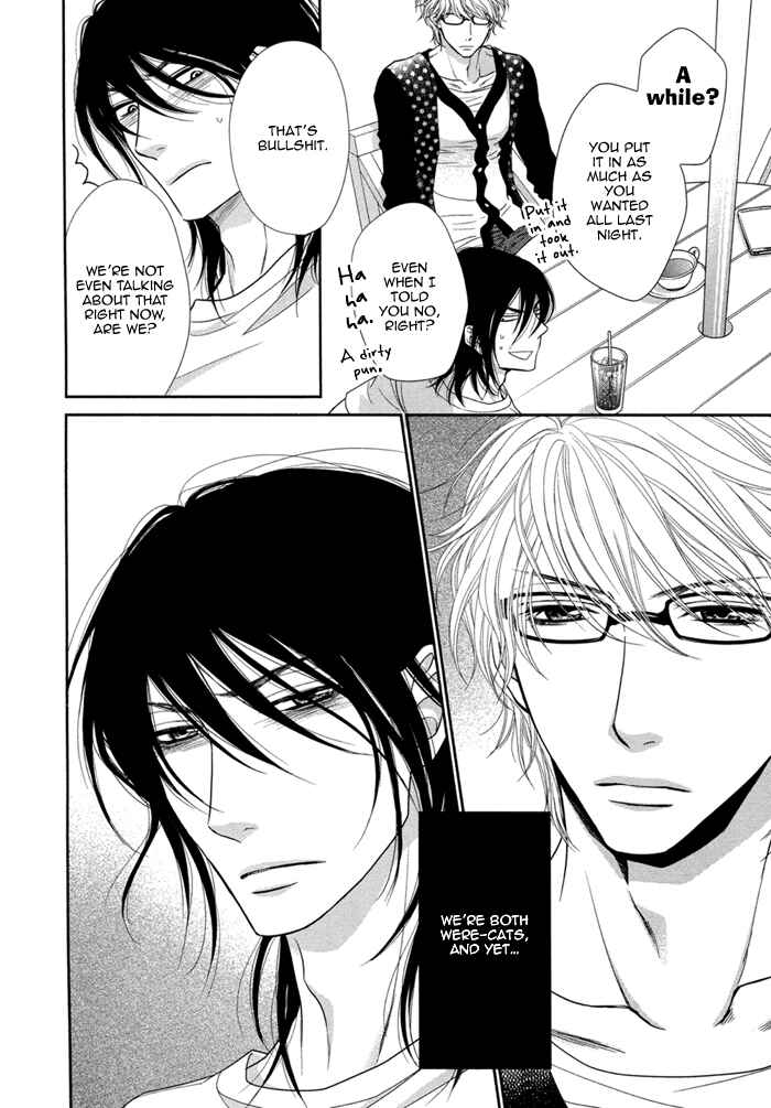 Page 18 Chapter 3 Kuroneko Kareshi no Asobikata