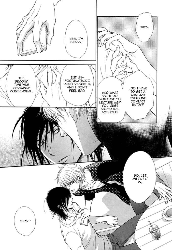 Page 21 Chapter 3 Kuroneko Kareshi no Asobikata