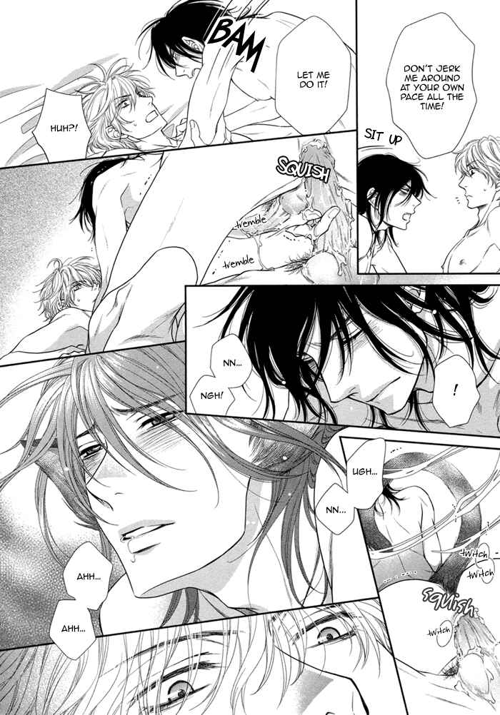 Page 30 Chapter 3 Kuroneko Kareshi no Asobikata