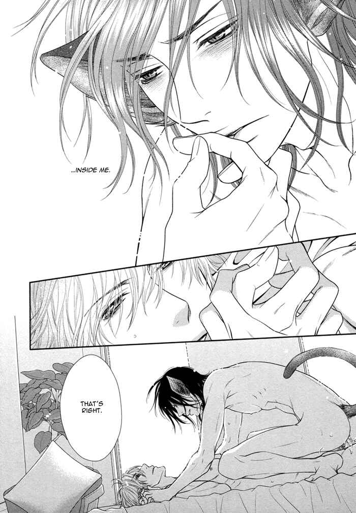 Page 32 Chapter 3 Kuroneko Kareshi no Asobikata