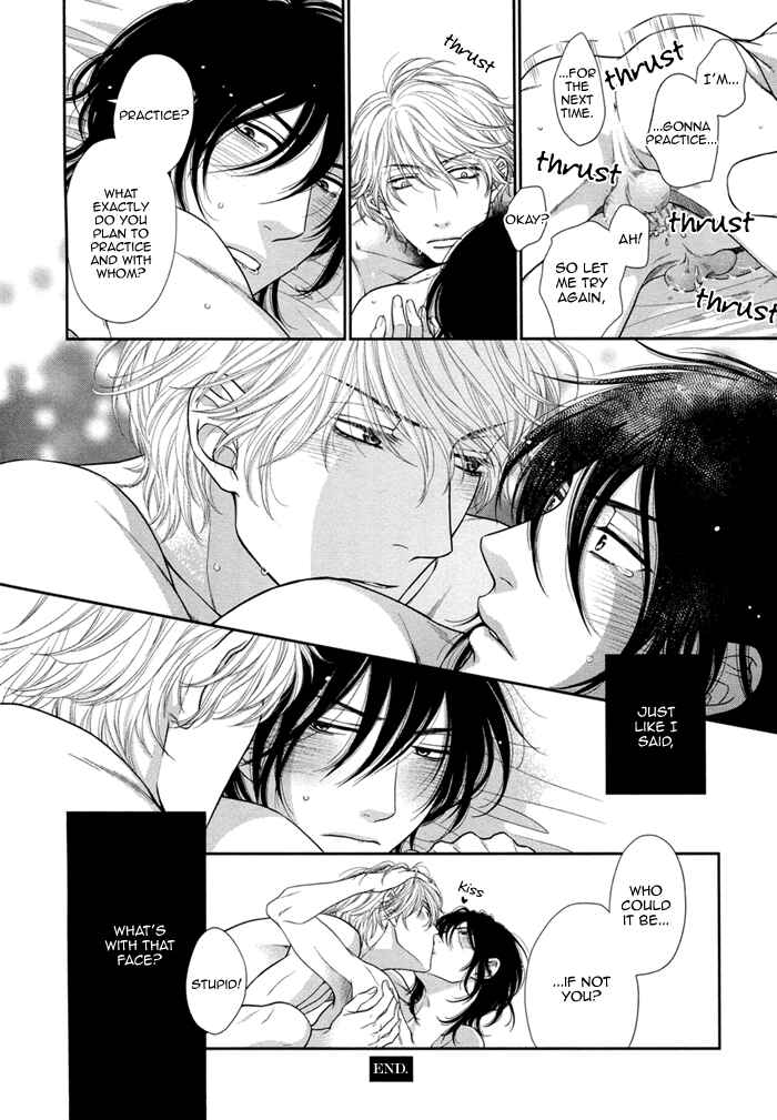 Page 14 Chapter 6.5 Kuroneko Kareshi no Asobikata