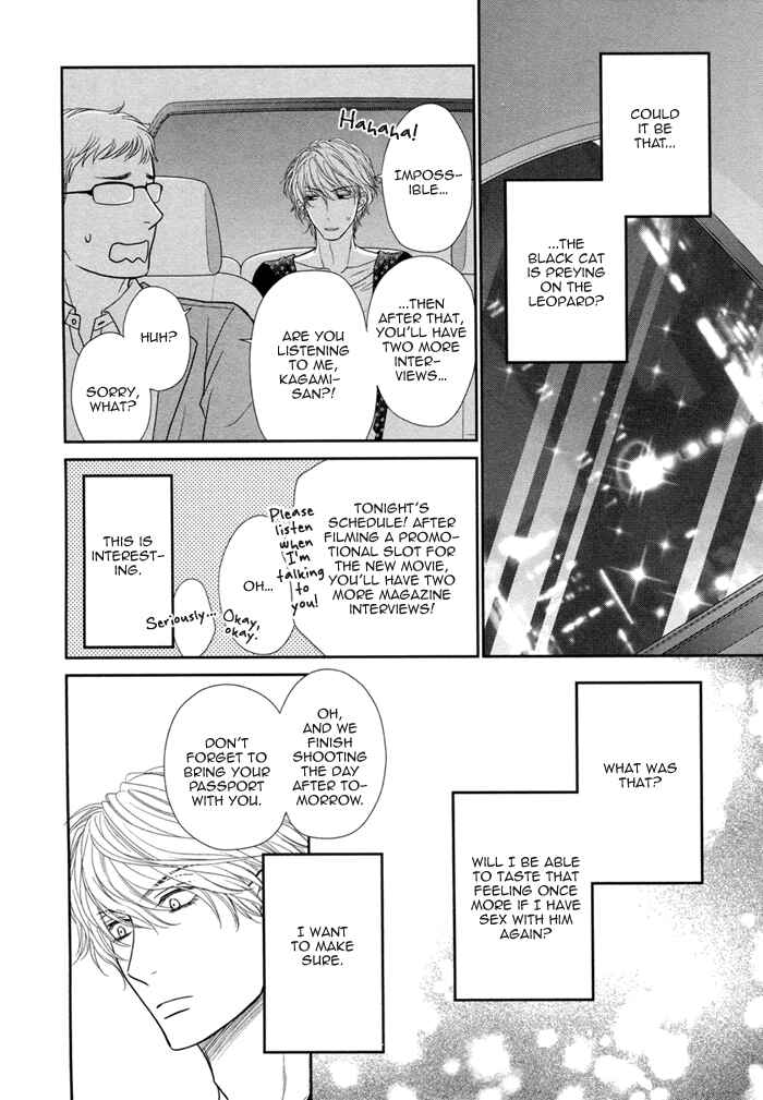 Page 13 Chapter 4 Kuroneko Kareshi no Asobikata