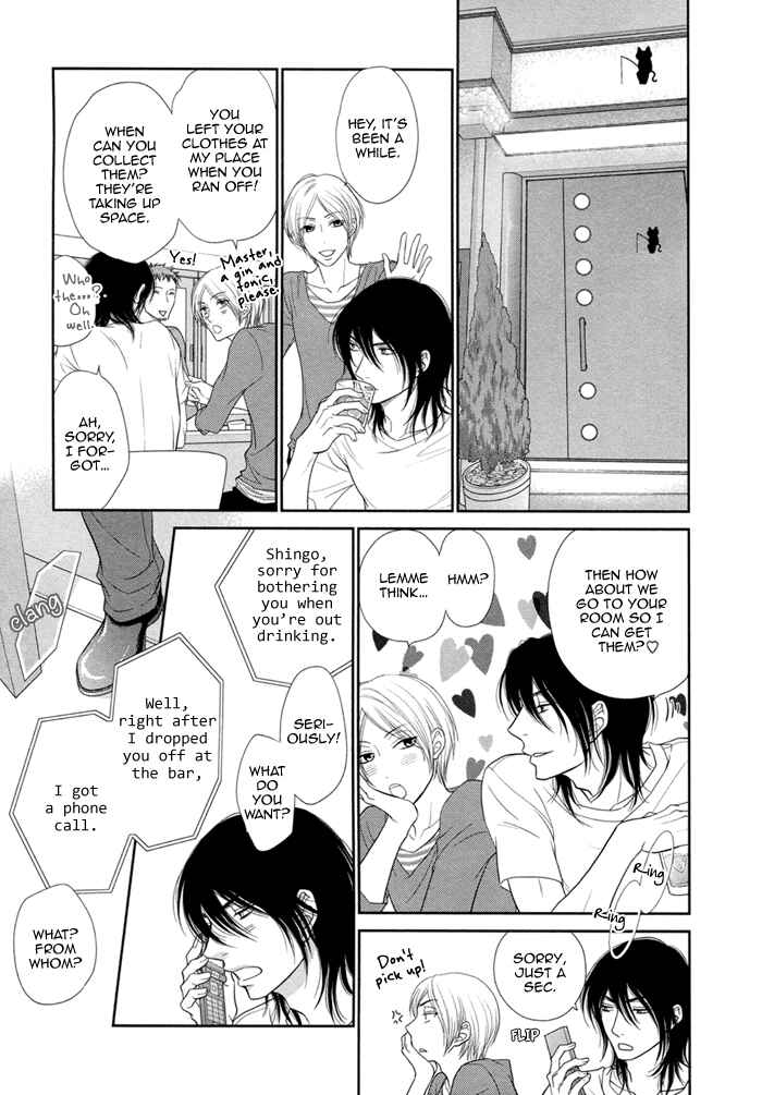 Page 18 Chapter 4 Kuroneko Kareshi no Asobikata