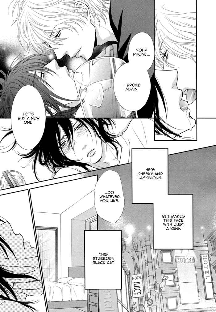Page 22 Chapter 4 Kuroneko Kareshi no Asobikata