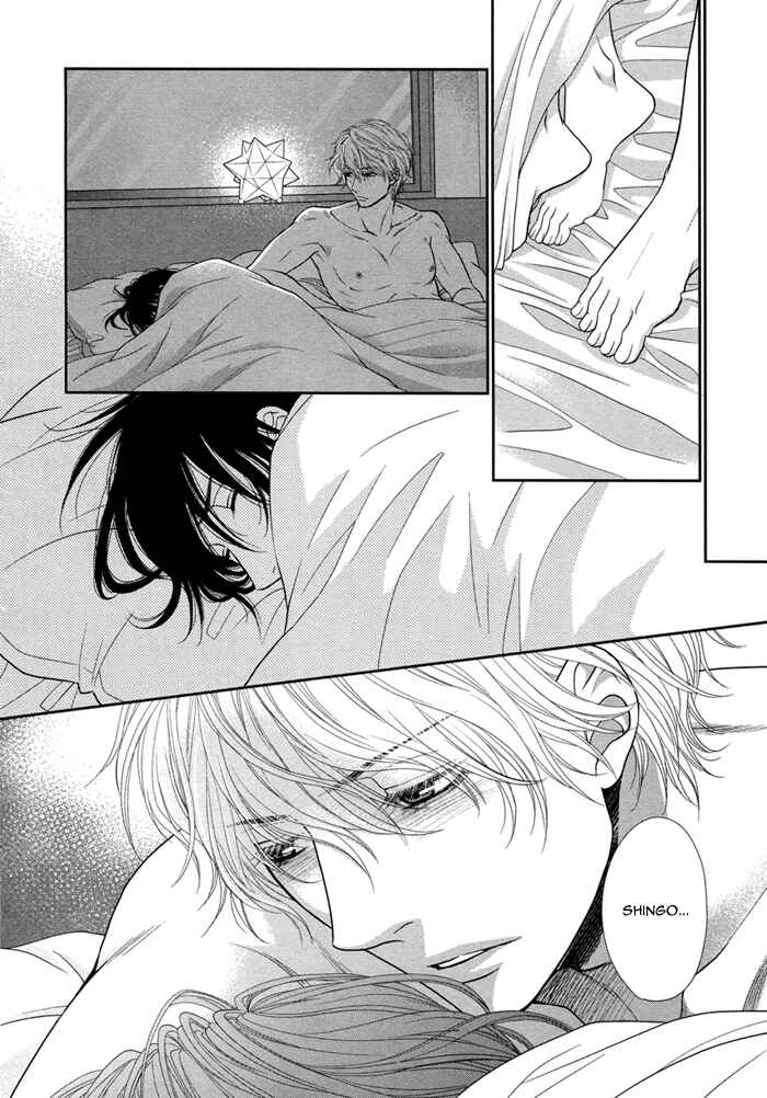 Page 33 Chapter 4 Kuroneko Kareshi no Asobikata