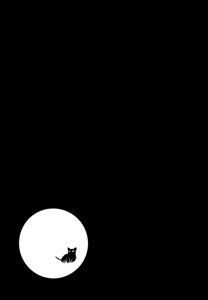 Page 36 Chapter 4 Kuroneko Kareshi no Asobikata
