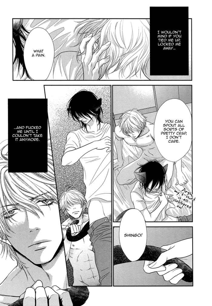 Page 11 Chapter 6 Kuroneko Kareshi no Asobikata