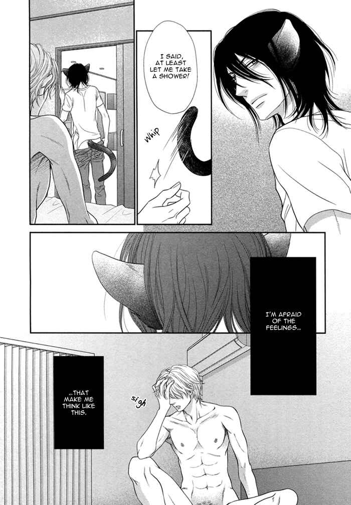 Page 12 Chapter 6 Kuroneko Kareshi no Asobikata