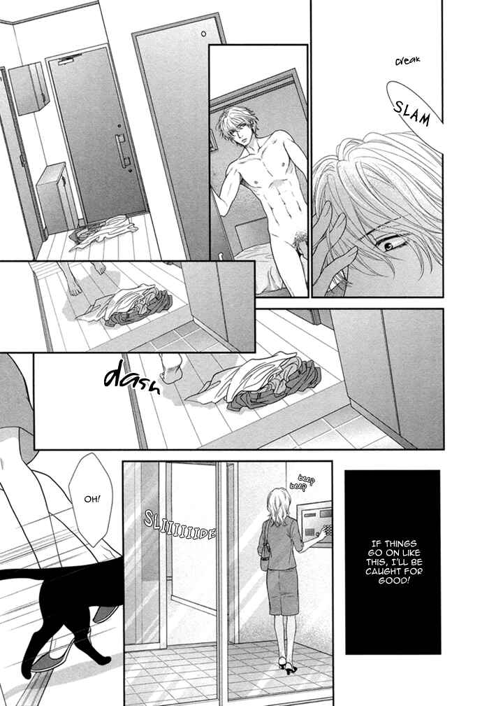 Page 13 Chapter 6 Kuroneko Kareshi no Asobikata