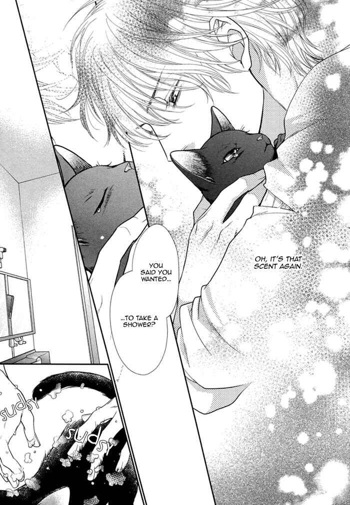 Page 21 Chapter 6 Kuroneko Kareshi no Asobikata