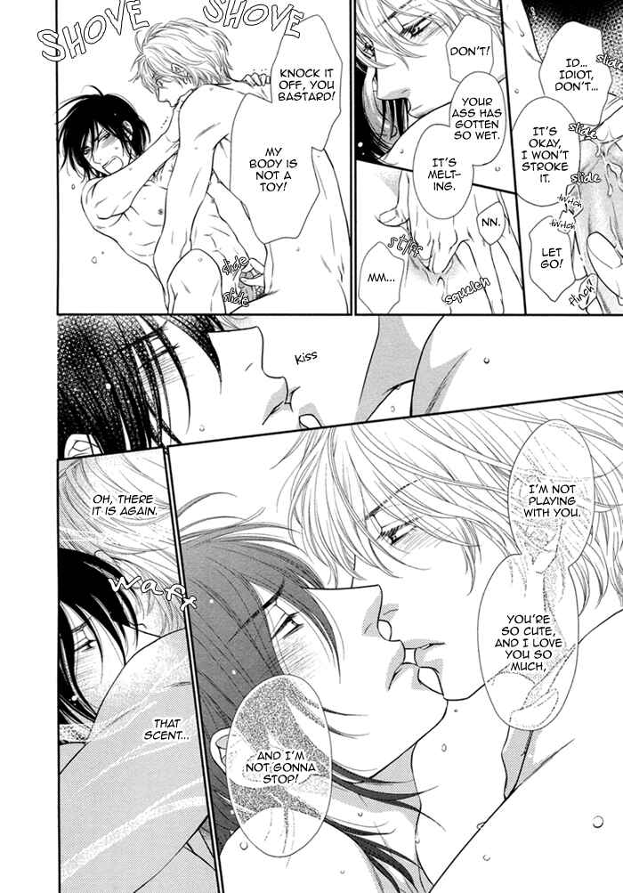 Page 26 Chapter 6 Kuroneko Kareshi no Asobikata