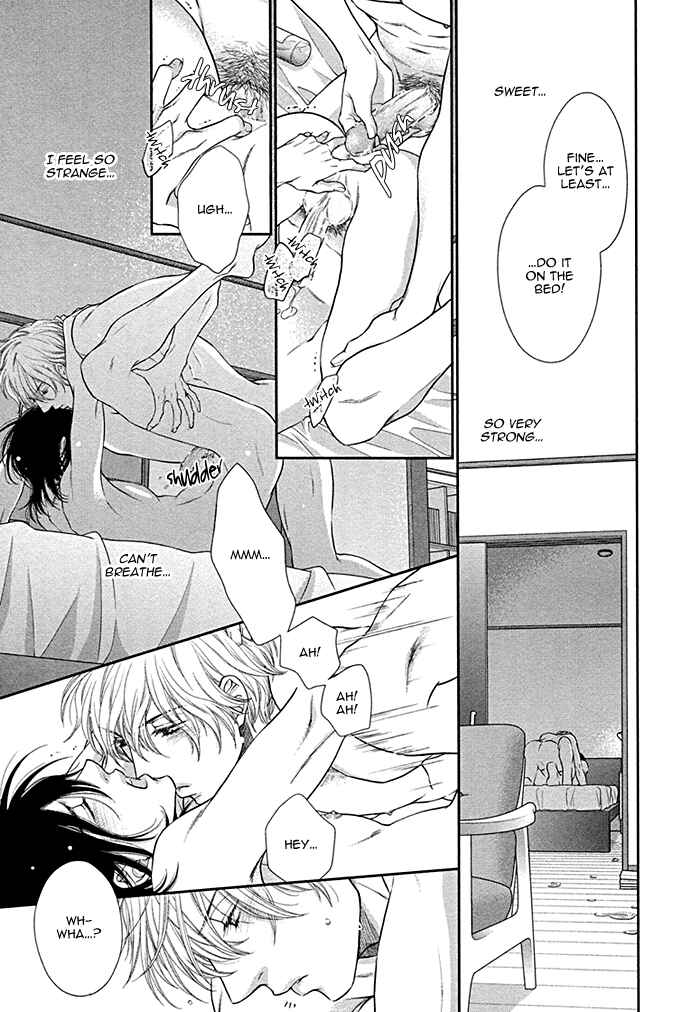 Page 27 Chapter 6 Kuroneko Kareshi no Asobikata