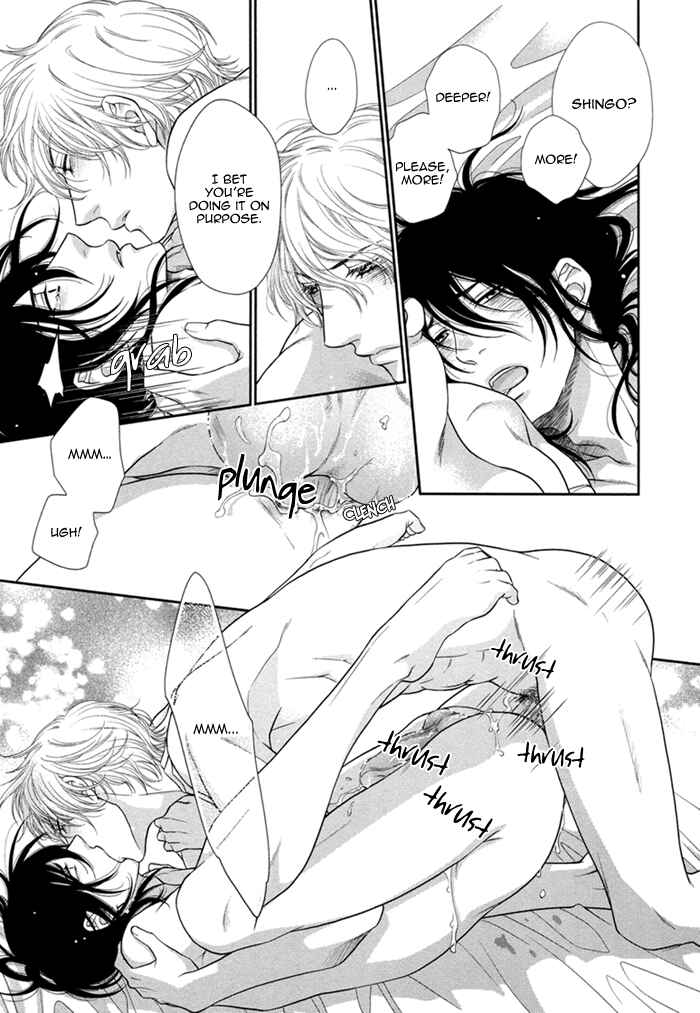 Page 31 Chapter 6 Kuroneko Kareshi no Asobikata