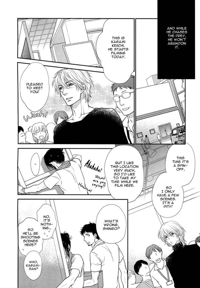 Page 36 Chapter 6 Kuroneko Kareshi no Asobikata