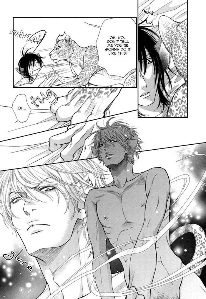 Page 7 Chapter 6 Kuroneko Kareshi no Asobikata