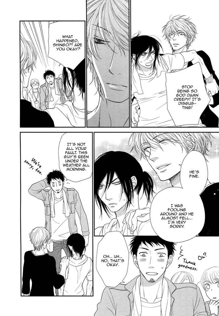 Page 19 Chapter 2 Kuroneko Kareshi no Asobikata