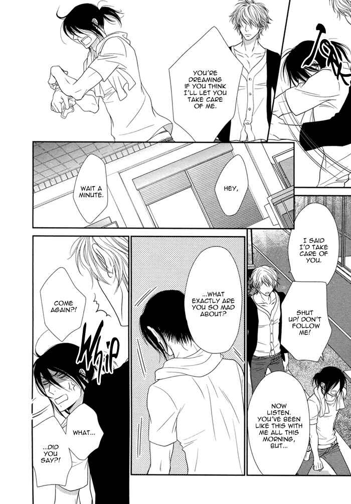 Page 21 Chapter 2 Kuroneko Kareshi no Asobikata