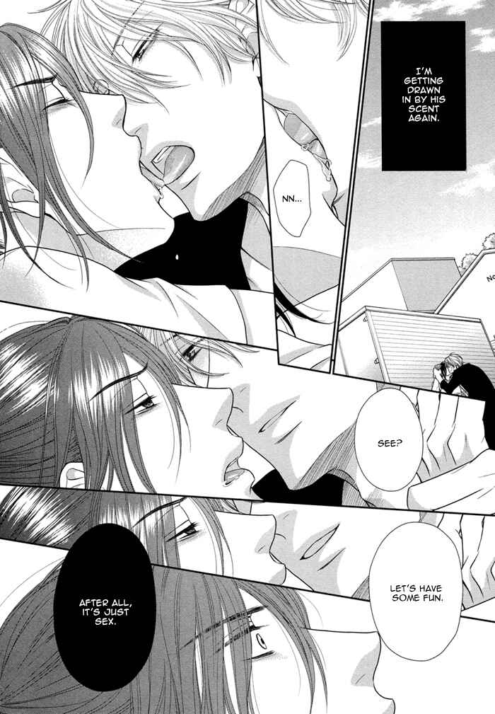 Page 23 Chapter 2 Kuroneko Kareshi no Asobikata